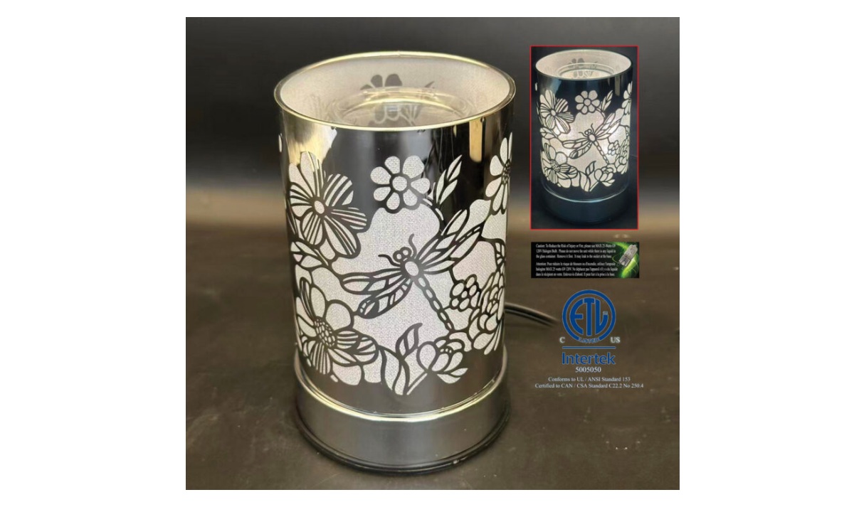 Touch Sensor Lamp - Dragonfly (JJ261201)