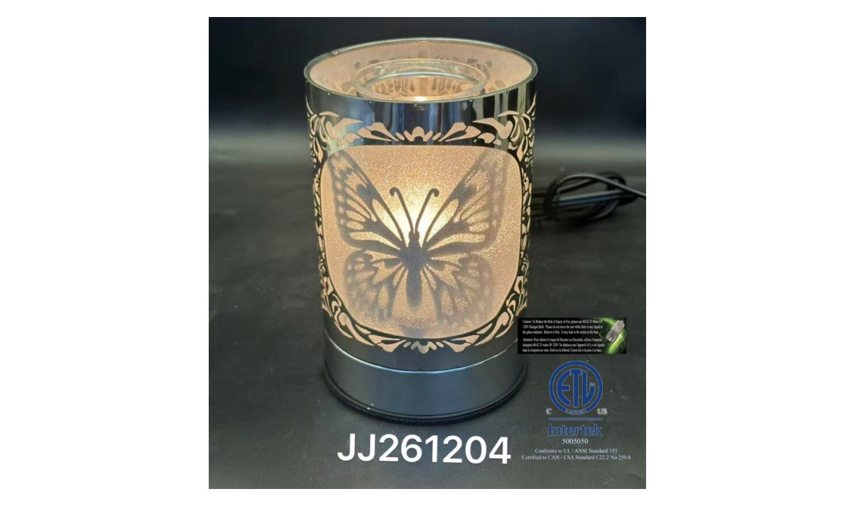 Touch Sensor Lamp - Butterfly (JJ261204)
